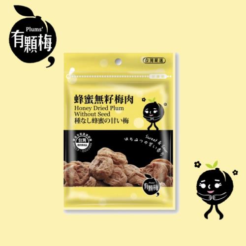 十入組 有顆梅 蜂蜜無籽梅肉 公克 包 彰化好物購獨享1組加贈3包 梅子 蜜餞 Etmall東森購物網 十入組 有顆梅 蜂蜜無籽梅肉 公克 包 彰化好物購獨享1組加贈3包 梅子 蜜餞 Etmall東森購物網