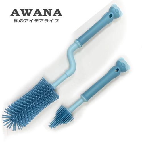 AWANA矽膠瓶刷組(顏色隨機出貨)