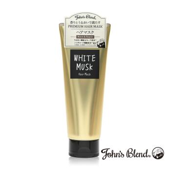 日本John’s Blend 高效滲透香氛護髮膜-200g(白麝香WHITE MUSK)