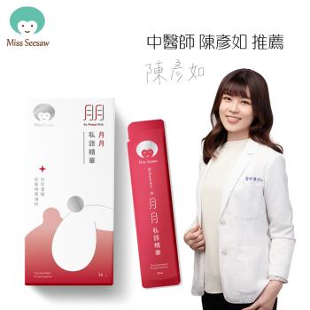 Miss Seesaw蹺蹺板小姐 月月私語精華飲14包1盒