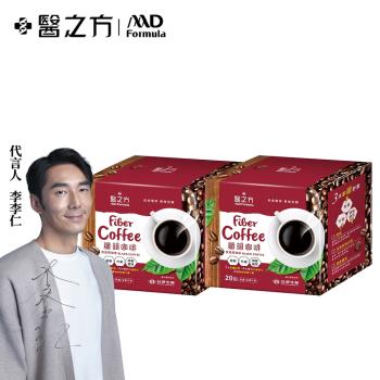 【台塑生醫】纖韻咖啡食品-炭焙黑咖啡(20包)*2盒