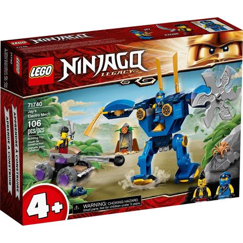 LEGO樂高積木 71740 202103 Ninjago 旋風忍者系列 - 阿光的電氣機器人