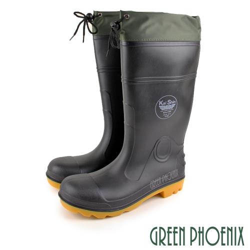 GREEN PHOENIX 男 鋼頭鞋 安全鞋 工作鞋 雨靴 長筒 防水 束帶 防穿刺S-10904