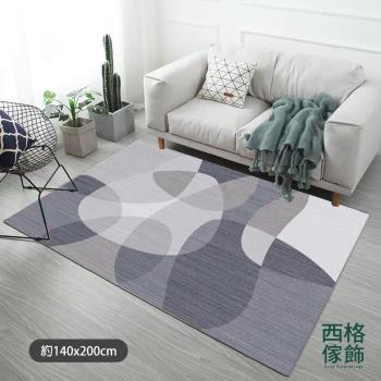 【西格傢飾】北歐藝術格調水晶絨地毯140x200cm(加大款)