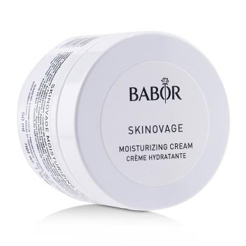 芭柏爾智慧經典容顏面霜 美容院產品 Skinovage Moisturizing Cream 50ml 1 7oz Babor Etmall東森購物