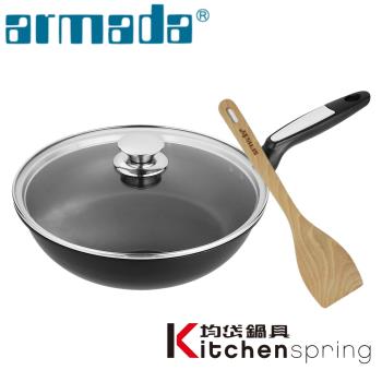瑞士armada鍋具 鍋具碗盤品牌 Etmall東森購物