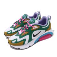 airmaxes