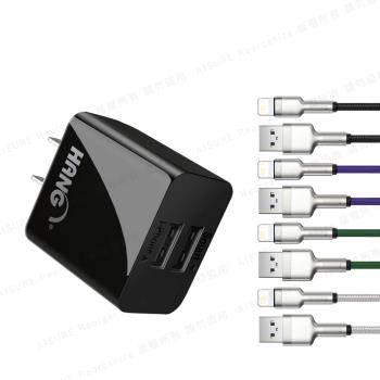 HANGC14雙USB2.1A快速充電器(黑)+倍思鋁合金卡福樂foriPhone/iPadLightning2.4A充電傳輸線