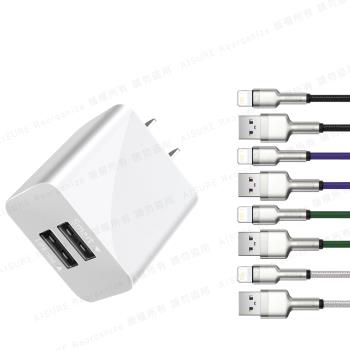HANGC14雙USB2.1A快速充電器(白)+倍思鋁合金卡福樂foriPhone/iPadLightning2.4A充電傳輸線