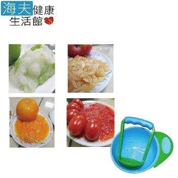 【海夫健康生活館】餐具 碗 食物研磨碗(雙包裝)