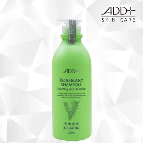 【ADD+】有機添加迷迭香油控抗屑洗髮乳(1000ml)