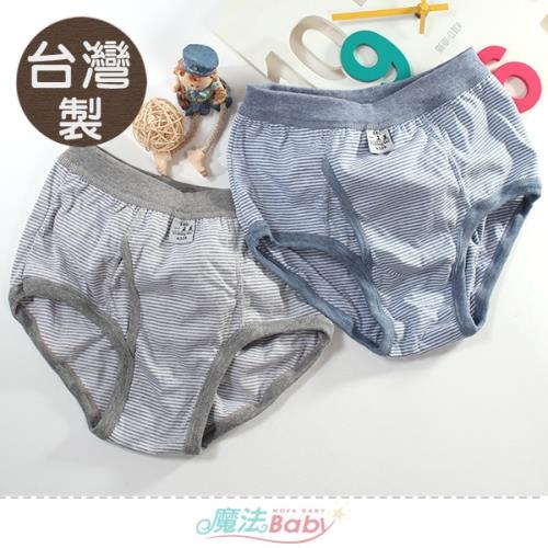 魔法Baby 青少年內褲(4件一組) 台灣製中大男童三角內褲~k51540