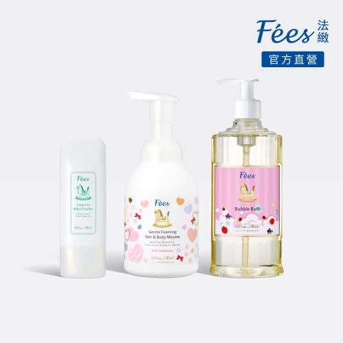Fees法緻 嬰兒柔護泡泡露-莓果300ml+嬰兒洗髮沐浴泡泡-粉紅甜心400ml+嬰兒爽身乳霜80ml
