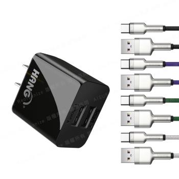 HANG C14 雙USB 2.1A快速充電器(黑)+倍思 鋁合金卡福樂 for Type-C 2.4A充電傳輸線
