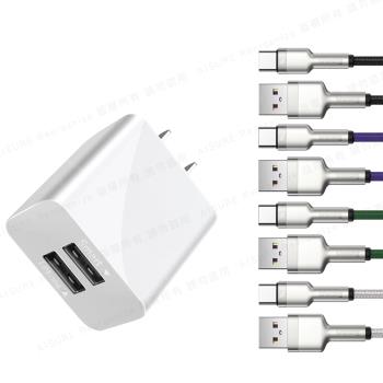 HANG C14 雙USB 2.1A快速充電器(白)+倍思 鋁合金卡福樂 for Type-C 2.4A充電傳輸線