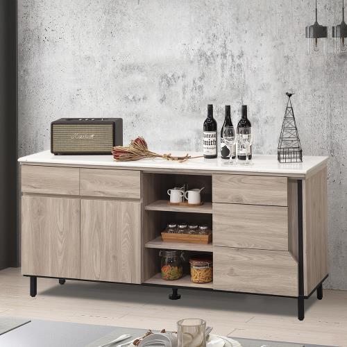 【Homelike】 喜家居5.3尺岩板餐櫃(2043)