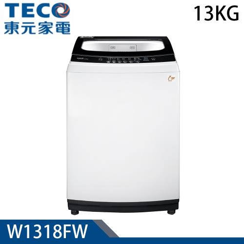 加碼送★TECO東元 13公斤定頻直立式洗衣機 W1318FW