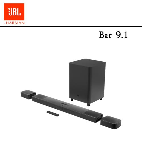【JBL】9.1聲道家庭影音杜比環繞喇叭 Bar 9.1