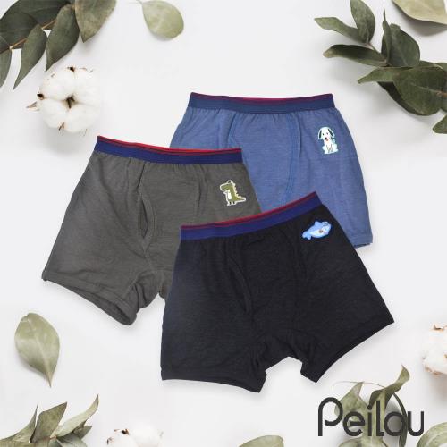 PEILOU 貝柔天絲棉舒膚平衡男童平口褲(2件組)(多款)