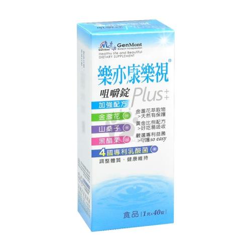 景岳生技 樂亦康樂視咀嚼錠 40粒裝