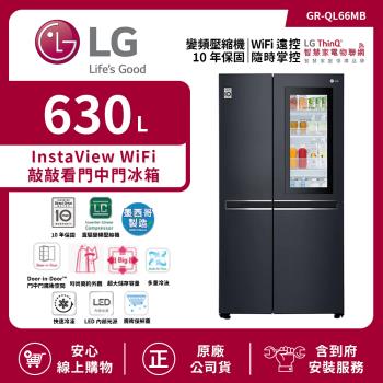 LG 樂金 630L InstaView WiFi敲敲看門中門冰箱 夜墨黑 GR-QL66MB 送基本安裝