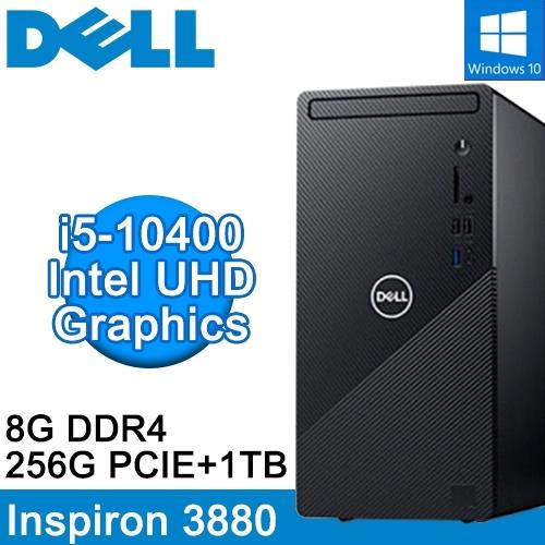 21年 12款最夯熱門桌上型電腦dell戴爾推薦 值得你參考 就是愛推薦 21年 12款最夯熱門桌上型電腦dell戴爾推薦 值得你參考 就是愛推薦