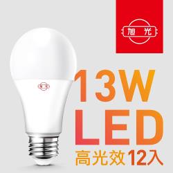 旭光官方旗艦店 13w高光效led球燈泡 12入組 Led燈泡 Etmall東森購物 旭光官方旗艦店 13w高光效led球燈泡 12入組 Led燈泡 Etmall東森購物