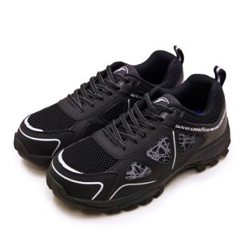【GOODYEAR 固特異】男 透氣鋼頭防護認證安全工作鞋 極光系列(黑銀 03960)