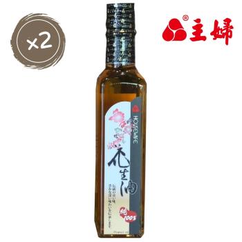 主婦日式養生-花生油 ×2瓶