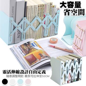 QIDINA 可調節北歐風伸縮書架