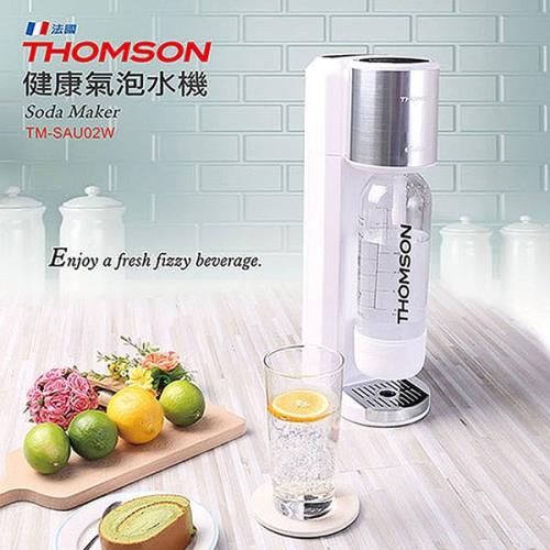 THOMSON 健康氣泡水機 TM-SAU02W