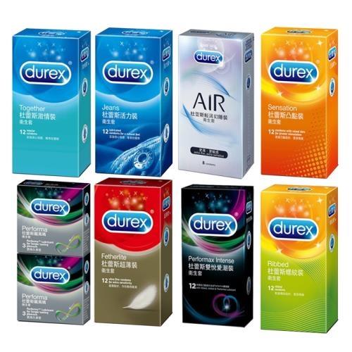 Durex杜蕾斯 86入多款組 保險套