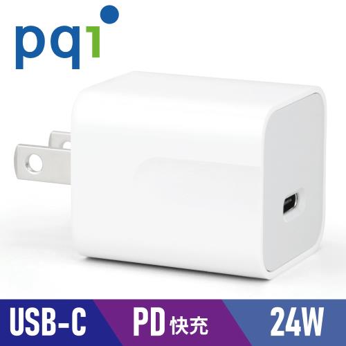 【i3嘻】PQI PDC24W USB C 電源供應器