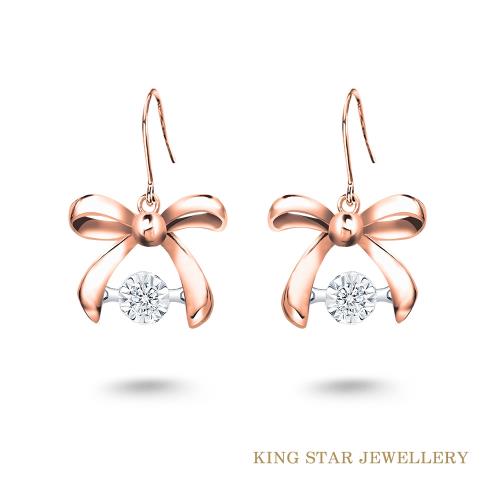 King Star 蝴蝶結18K玫瑰金靈動鑽石耳環