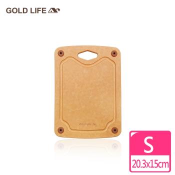GOLD LIFE 高密度不吸水木纖維砧板(菱形款)-S ( 木纖維  松木砧板 )