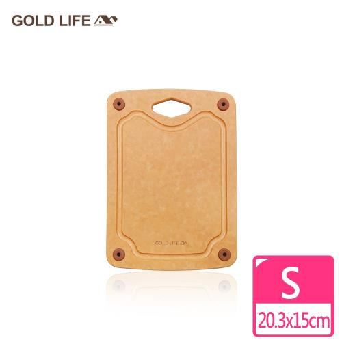 【GOLD LIFE】高密度不吸水木纖維砧板(菱形款)-S ( 木纖維 / 松木砧板 )