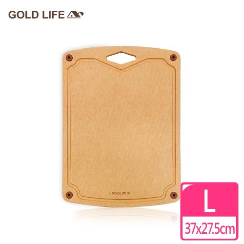【GOLD LIFE】高密度不吸水木纖維砧板(菱形孔)-L ( 木纖維 / 松木砧板 )