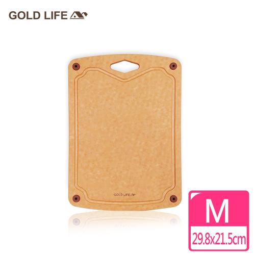 GOLD LIFE 高密度不吸水木纖維砧板(菱形孔)-M ( 木纖維  松木砧板 )