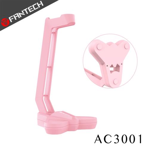 FANTECH AC3001 電競耳罩式耳機架(櫻花粉)