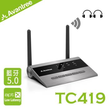 Avantree 超低延遲藍芽5.0音樂發射接收器(TC419)
