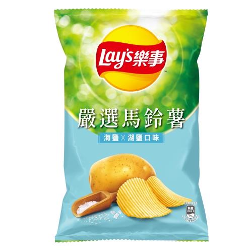 樂事波樂海鹽 x 湖鹽口味97G/包