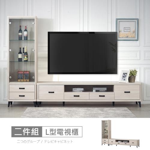 【時尚屋】[RV8]納希9.3尺L型電視櫃RV8-B104+B107免運費/免組裝/電視櫃