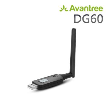Avantree DG60 超低延遲音訊藍牙發射器(2025升級版)