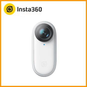 Insta360 GO 2 拇指防抖相機 (東城代理商公司貨)