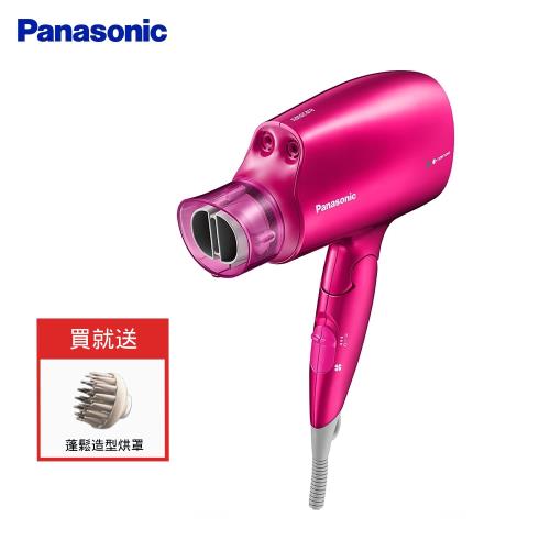 Panasonic國際牌 奈米水離子吹風機 EH-NA46-VP -(E)-庫