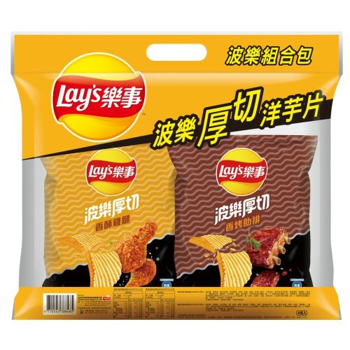 樂事波樂組合包(4入/袋)