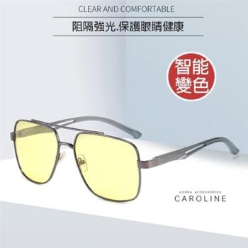 《Caroline》年度最新款潮流時尚一鏡四用智能變色方框太陽眼鏡 72766