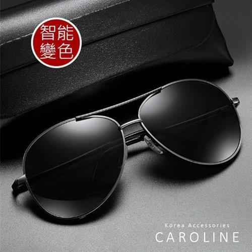 《Caroline》年度最新款潮流時尚超輕日夜兩用變色智能變色太陽眼鏡 72761