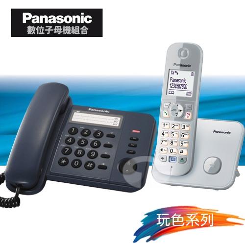 Panasonic 松下國際牌數位子母機電話組合 KX-TS520+KX-TG6811 (經典藍+晨霧銀)