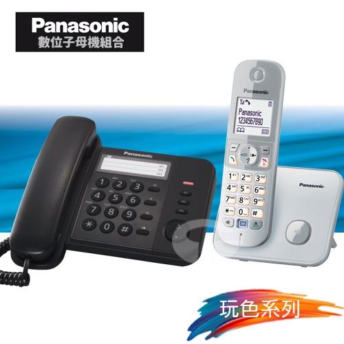Panasonic 松下國際牌數位子母機電話組合 KX-TS520+KX-TG6811 (經典黑+晨霧銀)